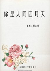 2023最新网站填空题com贴吧